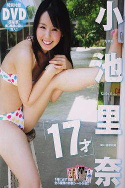 单身男女2粤语免费观看