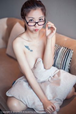 小早川怜子