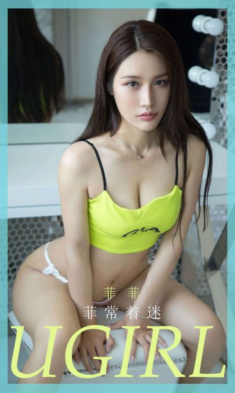 爱情男女免费观看全集完整版西瓜