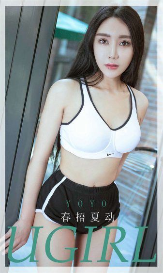 小泉彩bt