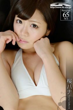 白嫩nudepics